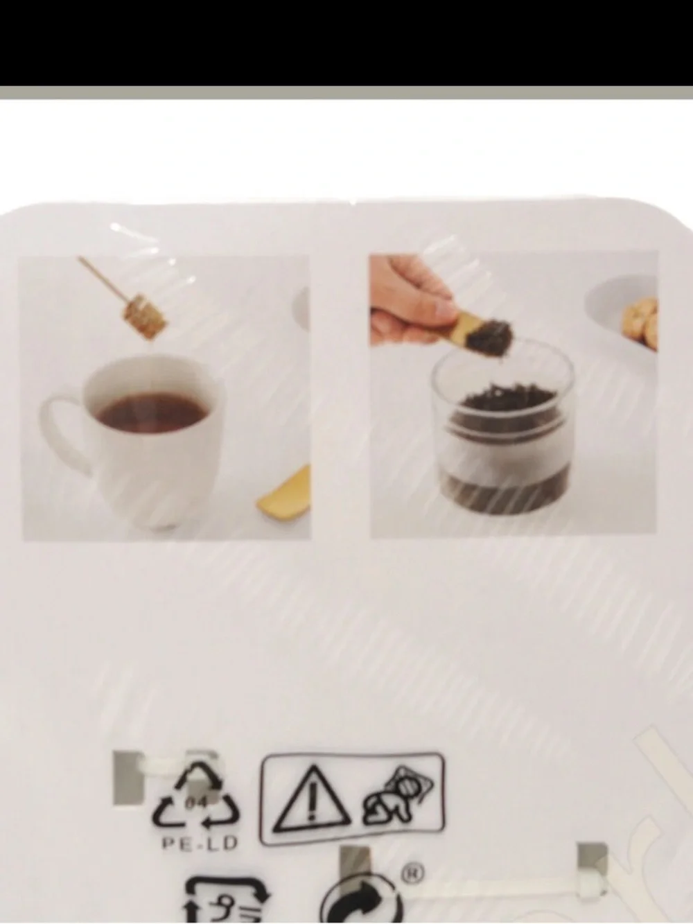 IKEA Tradlos honey and tea scoop set